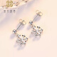 Falling Flowers Crying Spring pt950 platinum snowflake earrings platinum small ear hook temperament earrings women's versatile earrings earrings