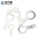 Guwanji single-head soldering lug copper silver-plated wire ear washer circular ring welding terminal copper lug copper gasket M3.2 50 pieces