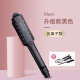 AUX hair straightening splint widened electric splint hair straightener negative ion curling iron dual-purpose curling iron ironing board straightening iron barber shop straightening plate clamp A520P
