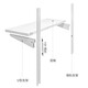Midas wall shelf U-shaped double slot wall rail special bracket metal bracket storage rack shelf white 37cm single