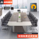 Anmeicheng Furniture (ANMEICHENGFURNITURE) conference table large plate rectangular long table custom size