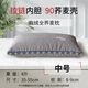 Ye Hanwei linen buckwheat shell pillow buckwheat pillow large buckwheat skin pillow core long pillow home blue one 4Jin Jin equals 0.5kg buckwheat 35*55cm
