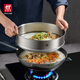 ZWILLING steamer anti-yellowing stainless steel uncoated household soup pot steamer steaming dual-purpose gas stove universal 28cm