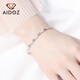Aido Diamond Platinum Star Bracelet Women's Fashion pt950 Platinum Starlight Sparkling Bracelet for Wife, Weight 6.1-6.3 Grams, Length 16+2cm