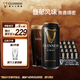 Guinness craft beer 440ml*24 cans full box JD self-operated