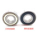 Customized high-speed motor rolling bearing 6200 6201 6202 6203 6204 6205 6206 ZZ RS 6205RS motor rubber cover 25*52*15