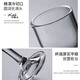 Katav white wine glass dispenser set lead-free crystal glass with graduated wine glass bullet cup Maotai cup spirit cup handmade Maotai cup 6 cups 15ml