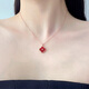 18K gold diamond four-leaf clover pendant color gold rose gold necklace au750 gold pendant Chinese Valentine's Day gift red agate (upgraded version) 18K gold gold color (single pendant)
