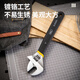 Deli (deli) plastic handle adjustable wrench universal live mouth multi-functional torque wrench 12-inch dual-purpose adjustable wrench DL120012