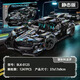 Compatible with building blocks Lamborghini remote control sports car mechanical assembly model children's toy car boy gradient laser Apollo static + acrylic display box