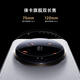 【95成新】小米Xiaomi 14Ultra 徕卡光学Summilux镜头 大师人像 双向卫星通信 16+512 白色 