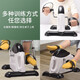 Aigechen stepper upper and lower limb rehabilitation training for middle-aged and elderly people, stroke machine for hemiplegia, exercise bike, fitness equipment, moonlight white-intelligent