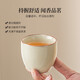 Xiangye large-capacity Huangru kiln lifting beam tea set set household dormitory teapot teacup simple teapot drinking tea set