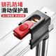 XUNTING electric bicycle lock U-shaped anti-theft battery motorcycle mountain bike lock bicycle super C-class U-shaped lock anti-hydraulic shear thick anti-theft [anti-40 tons hydraulic shear]