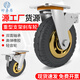 Haojiaju Universal Wheel Trailer Wheel Trolley Flat Wheel Light Sound Caster Beacon Wheel Heavy Duty-6 Inch Universal Wheel Brake Rubber