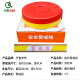 Qilu Anran 100-meter warning tape isolation tape cordon disc warning tape traffic warning tape construction site safety belt [100-meter boxed warning tape with words]