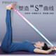 PROIRON Yoga Stretch Belt Extended Rope Stretch Lajin Strength Fitness Training Aerial Yoga Pilates Assistance Purple