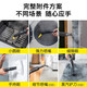 KARCHER, Germany, household and commercial multi-functional high-temperature and high-pressure sterilization steam cleaning machine 30S fast-heating housekeeping cleaning appliance SG2/2 Advanced