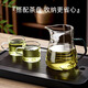 TIANXI fair cup heat-resistant glass transparent integrated crescent teapot filter tea water separation household tea dispenser tea set heat-resistant and explosion-proof green 580ml