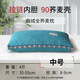 Ye Hanwei linen buckwheat shell pillow buckwheat pillow large buckwheat skin pillow core long pillow home blue one 4Jin Jin equals 0.5kg buckwheat 35*55cm