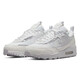 Nike (NIKE) women's shoes autumn new sneakers AIR MAX air cushion cushioning breathable running shoes fashion casual shoes DM9922-101/AIR MAX/white 37.5