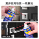 WD-40 door lock lubrication oil door shaft noise removal door and window lubricant household hinge lock core lock hole hinge lubricant machinery