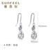Safir platinum earrings for women Pt950 hollow water drop platinum earrings earrings for birthday gifts, about 2.15 grams