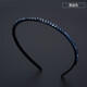 Yaguiren Hairpin Hairband Women Korean Hairband Simple Versatile Fresh Temperament Summer Head Hole Rhinestone Pressed Hair Anti-Slip Headband Dark Blue