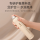 Hanse (Hanse) USVTHY FUMA FRANCÉS PERM Natural Fluffy Shaping HimedTizing Bubble Mousse Mense y mujeres Cabello de cabello 3 botellas [450 ml/botella]