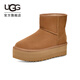 UGG autumn women's casual and comfortable classic solid color thick sole warm mini fashion short boots snow boots 1134991 CHE | Maroon 38