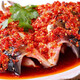 Tantán municipio salsa de chile refinado chile picado a vapor