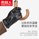Antarctic leather gloves men's winter plus velvet thickened warm windproof and cold-proof gloves cycling gloves outdoor sports touch screen cotton gloves waterproof double layer plus velvet classic style