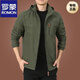 Veste de charge haut de gamme Romon Spring et automne à l'automne en plein air américain à trois vestes à trois vestes de sport pour hommes