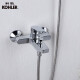 Kohler shower set Taoli wall-mounted multi-functional bathtub shower faucet 74036T/74035T74036T Taoli wall-mounted bathtub shower