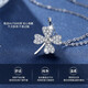 MZMZ four-leaf clover platinum necklace for women PT950 platinum neck chain clavicle chain pendant Valentine's Day birthday gift for girlfriend Light luxury model - same-day delivery four-leaf clover necklace store manager recommended exquisite gift box