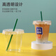 XINBAIYUE Internet celebrity coffee cup disposable milk tea cup with lid commercial homemade beverage packaged takeaway cup water cup cute/good luck cup + lid + straw + leak-proof paper 500ML50 pieces