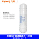 Joyoung ultrafiltration water purifier JYW-HC-1283WU/1565WU/1583WU/RC550 filter element consumables JYW-HC-1283WU-ultrafiltration membrane filter element