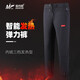 JIADIAONI fishing electric heating pants usb intelligent heating fast heating thickened windproof winter warm pants outdoor special USB heating pants type A black L