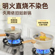 Cui Dahuang milk pot, micro-pressure milk pot, baby food supplement pot, instant noodle pot, large white milk pot 18cm with steamer