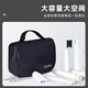 Huanhao travel amenity bag camping men's business trip dry and wet separation large capacity portable bath storage bag black