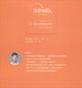 
Ruitu Education New SAT familiar words 798 (2nd edition)