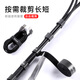 Sisi Computer Line with Velcro Cable Cable Storage Fixed Syndrome Winding Tibetter Back Glipper Nylon Adhesive Power Cable Twitter Binding Cable Black 3 meters