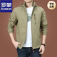 Veste de charge haut de gamme Romon Spring et automne à l'automne en plein air américain à trois vestes à trois vestes de sport pour hommes