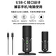 SENNHEISER Profile USB Live Broadcast Microphone Computer Game Professional Recording Condenser Wired Microphone Recording Microphone Live Broadcast Microphone Professional Microphone Himalayan Audiobook Profile USB Microphone