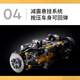 
Bugatti Remote Control Sports Car Building Blocks for Adults with Heavy Difficulty and Huge Assembled Porsche Racing Model Boy Toy McLaren P1-static Edition 3893 Granules Compatible with Lego Building Block Racing Toy Boy