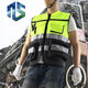 Safety Reflective Straps Leadership Vest Multifunctional Vest Motorcycle Riding Construction Site Work Clothes Customized Printing Yellow and Black Splicing XL