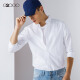 G2000 Slim solid color casual shirt men's white long sleeve 1104010100/white 05/170