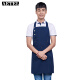 AETEL fashion apron for women's kitchen men's home apron adjustable coffee shop waiter work apron can be made with logo YK678 blue one size