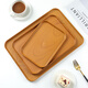 Baijie rectangular tray Japanese tea tray home living room water cup tea cup tray fruit tray imitation wood grain tray medium size