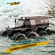 Jingda Toy Remote Control Car Amphibious Eight-Wheel Off-Road Racing Boy Children Birthday Gift